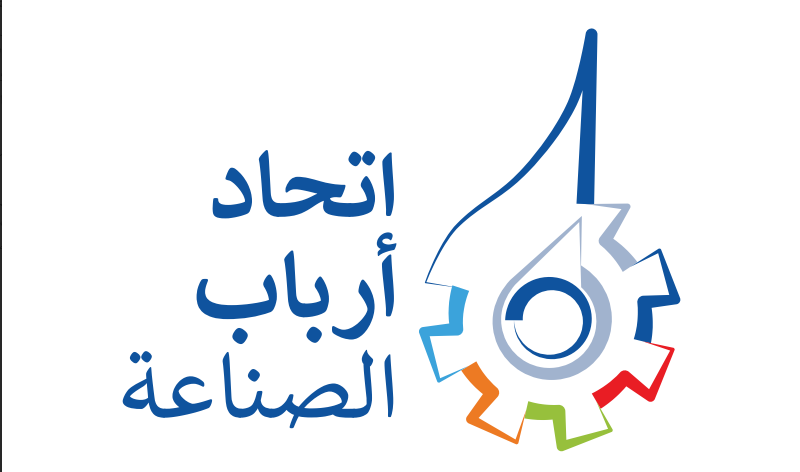 كيف تدفع الضبابية الاقتصادية ارباب الصناعة لتسريع تبني حلول الذكاء الاصطناعي؟